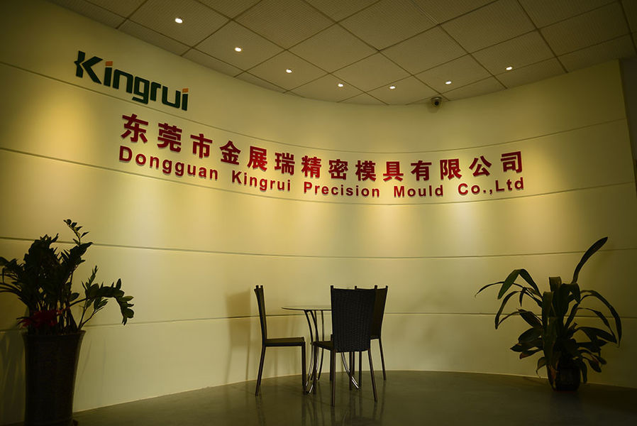 Chine Dongguan Kingrui Precision Mould Co.,LTD Profil de la société
